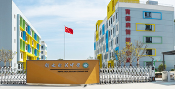 深圳市吉盛傘業雨具有限公司