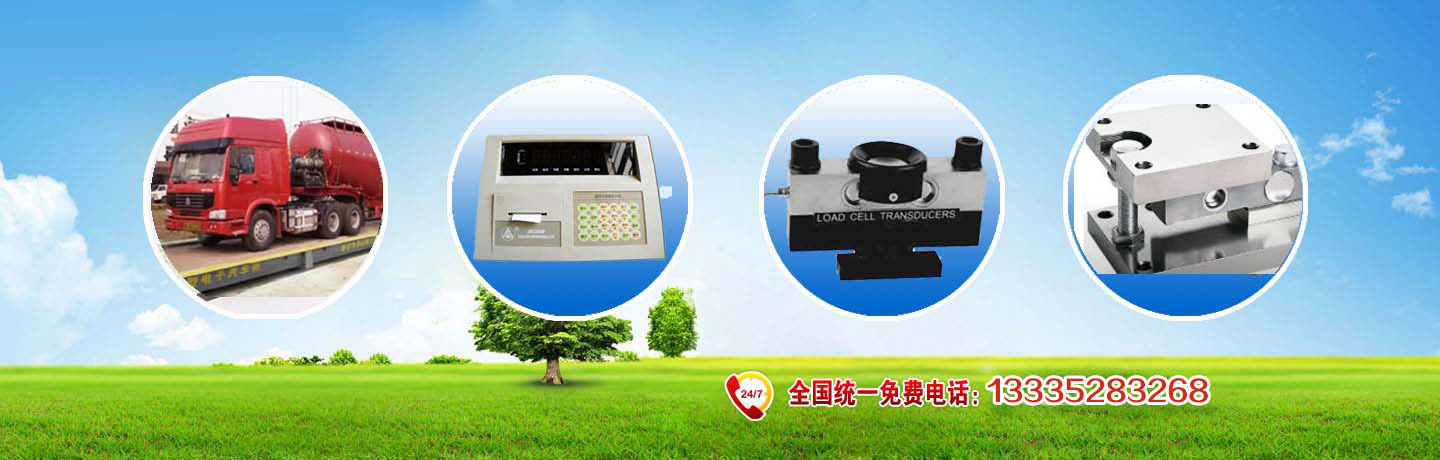 banner-深圳市吉盛傘業雨具有限公司