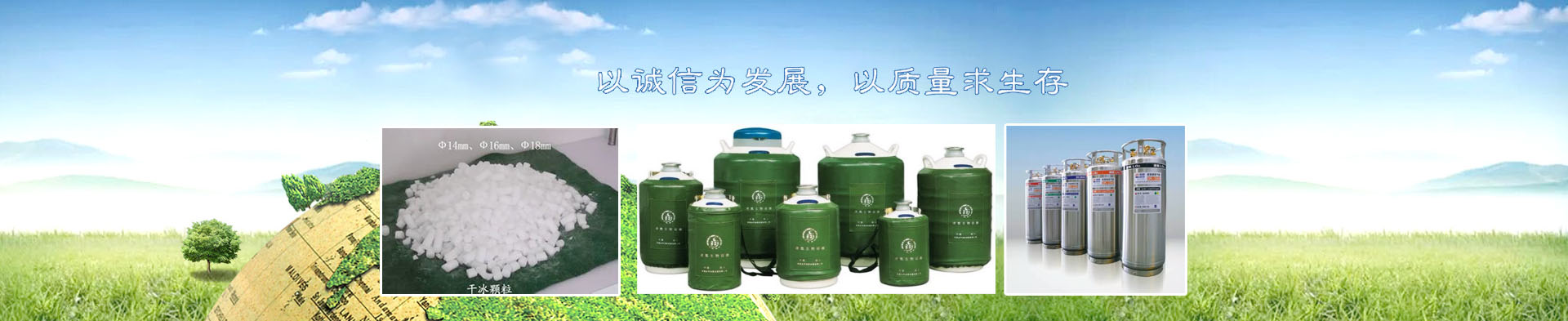 banner-深圳市吉盛傘業雨具有限公司