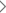 選擇規格